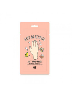 G9SKIN Self Aesthetic Soft Hand Mask 10ml