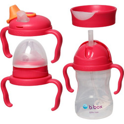 B.Box The Essential Sippy Cup Rasberry 240ml