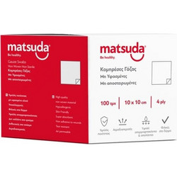 Matsuda Be Healthy Μη Αποστειρωμένες Γάζες 4ply 10x10cm 100τμχ