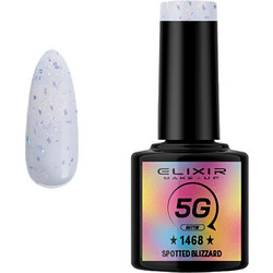 Elixir Semi Gel 1468 Spotted Blizzard Glitter Ημιμόνιμο Βερνίκι Νυχιών 8ml