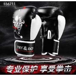 Try&Do 556711 Black White