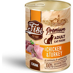 FISI Premium Adult Chunks with Chicken & Turkey in Gravy 400gr