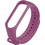 Λουράκι Σιλικόνης Dark Purple (Xiaomi Mi Band 3 / 4)