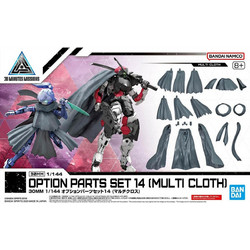 Bandai 30 Minutes Mission Option Parts Set 14