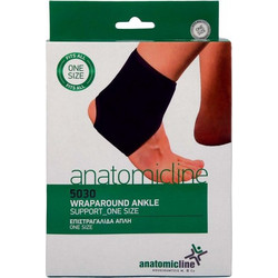 Anatomic Line Αθλητική Επιστραγαλίδα Ελαστική Μαύρη 5030