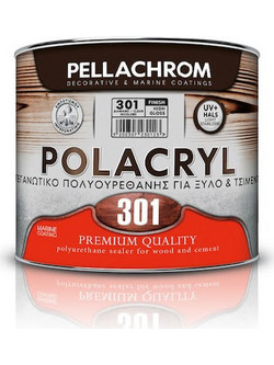 Pellachrom PU-301 Αντισκωριακό Πολυουρεθανικά Αστάρι 0.75lt