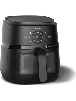 Philips NA220/00 Air Fryer 4.2lt
