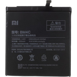 Xiaomi BM4C (Mi Mix)