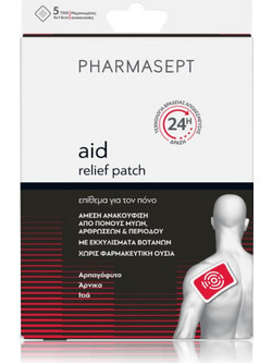 Pharmasept Aid Relief Patch Έμπλαστρα με Άρνικα 5τμχ