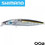 Shimano Strong Assassing Flash Boost Τεχνητό Δόλωμα Ψαράκι 12.5cm 27gr 002