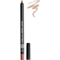 Garden Velvet Creamy 23 Mocha Lip Liner 1.4gr