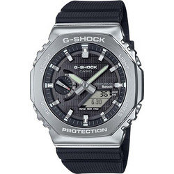Casio G-Shock Ανδρικό Ρολόι Χρονογράφος Solar με Μαύρο Καουτσούκ Λουράκι GBM-2100-1AER