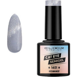 Elixir SemiGel 1401 Ocean Mist Cat Eye Ημιμόνιμο Βερνίκι Νυχιών 15ml