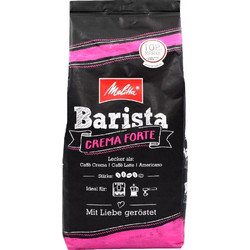 Melitta Barista Forte Καφές Espresso σε Κόκκους 1000gr