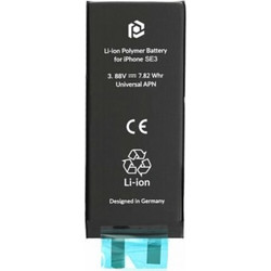 Prio Battery (iPhoneSE 2022)