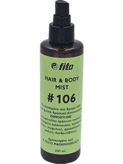 Fito+ 106 Body Mist 200ml