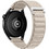 Forcell F-Design FS05 Λουράκι Υφασμάτινο Starlight (Universal 20mm)