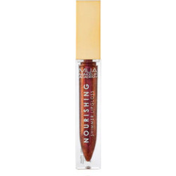 MUA Virtual Glow Cyber Lip Gloss