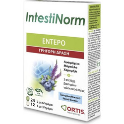 Ortis IntestiNorm Προβιοτικά 36 Ταμπλέτες
