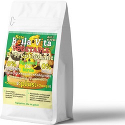 Landmark Bella Vita with Vegetables & L-Tryptophane 250gr