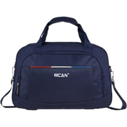Mcan M-125 Σακ Βουαγιάζ 45lt Navy Μπλε