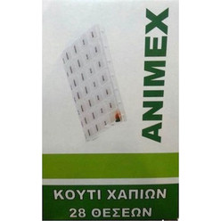 Animex Εβδομαδιαία Θήκη Χαπιών 28 Θέσεων Διαφανής