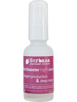 Herbana Αντιγηραντικό Serum Προσώπου με Ρετινόλη 30ml