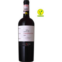 Κτήμα ΑΛΦΑ Ξινόμαυρο Κρασί Ερυθρό Ξηρό 750ml