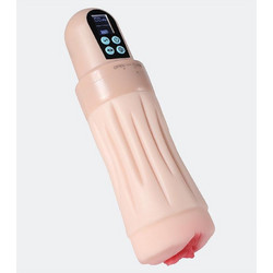 Xise Suctroker V3.0 III Pocket Pussy Αυνανιστήρι με Δόνηση & Αναρρόφηση