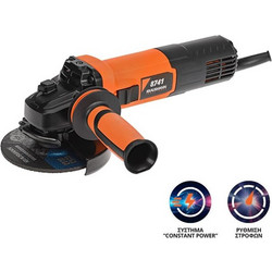 Krausmann 8741 Γωνιακός Τροχός Ρεύματος 1400W 125mm με Ρύθμιση Στροφών
