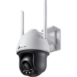 TP-Link Vigi C540-W v2 IP Κάμερα Ασφαλείας Wi-Fi 4MP 2K 4mm Αδιάβροχη Νυκτός με Αμφίδρομη Επικοινωνία