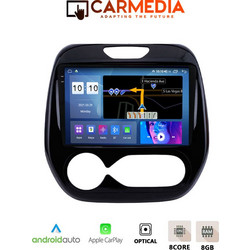 Carmedia CMDU4095-5 Renault Captur 2013-2019 Clima Ηχοσύστημα Αυτοκινήτου με Οθόνη Αφής Bluetooth & GPS
