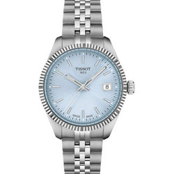 Tissot Ballade Ανδρικό Ρολόι με Ασημί Μεταλλικό Μπρασελέ T156.210.11.351.00