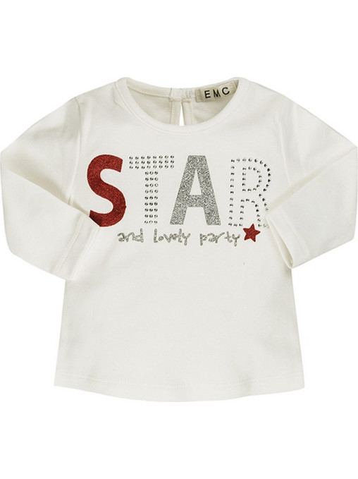 EMC Παιδικό T-Shirt Κοντομάνικο Λευκό BX1835