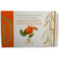Herbstore Tumeric Neem & Echinacea Χειροποίητο Σαπούνι 100gr