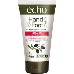 Farcom Urea 5% Ενυδατική Lotion Χεριών & Σώματος 75ml