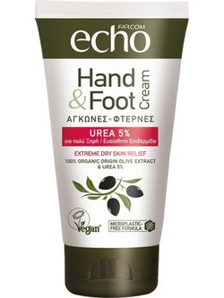 Farcom Urea 5% Ενυδατική Lotion Χεριών & Σώματος 75ml