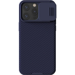 Nillkin Camshield Pro Magnetic Back Cover Purple (iPhone 15 Pro Max)