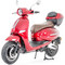 Electric Scooter URANUS Red 3000W Electric Scooter URANUS Red 3000W