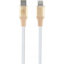 Guess USB-C to Lightning Cable 1.5m Golden 3666339171438