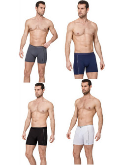 Namaldi Ανδρικά Μποξεράκια Σετ 4Pack NB5-197