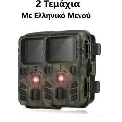 Suntek TC-147
