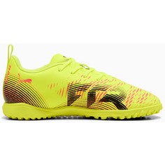 Puma Future 8 Play TT 108396-03 Παιδικά Ποδοσφαιρικά Παπούτσια με Σχάρα Κίτρινα