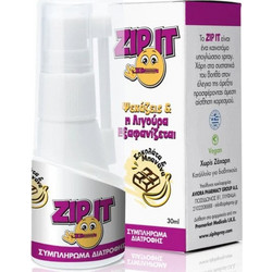 Zip It Chocolate & Banana Συμπλήρωμα Διατροφής Spray 30ml