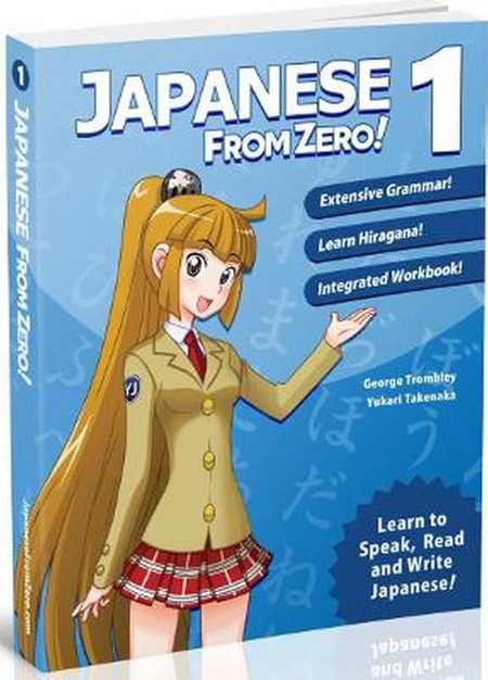 Japanese from Zero! 1