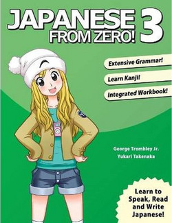 The Manga Guide to Databases