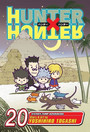 Hunter x Hunter, Vol. 20