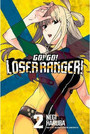 Go! Go! Loser Ranger!, Vol. 2 Go! Go! Loser Ranger!, Vol. 2