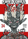 Fire Force, Vol. 34 Fire Force, Vol. 34