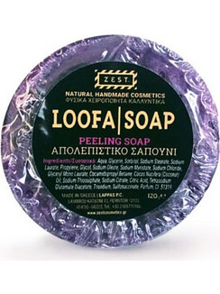Zest Loofa Purple Σαπούνι Peeling Σώματος 120gr